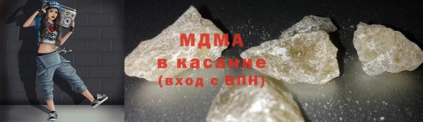 мефедрон мука Алексеевка