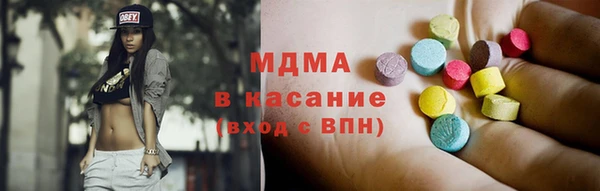мефедрон мука Алексеевка
